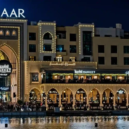 Dubai Mall